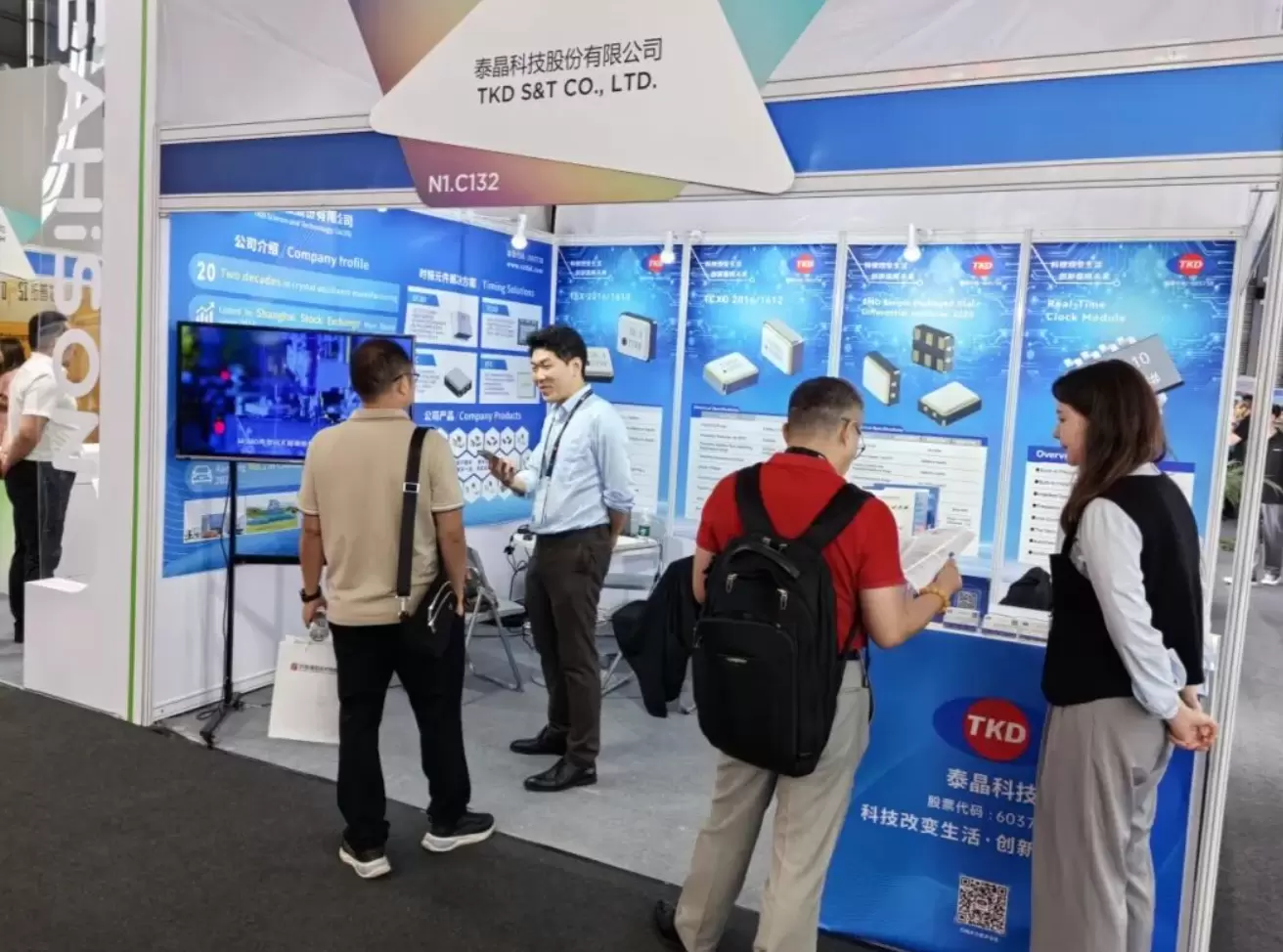 智连万物,未来先行丨泰晶科技亮相上海MWC 智连万物,未来先行丨泰晶科技亮相上海MWC