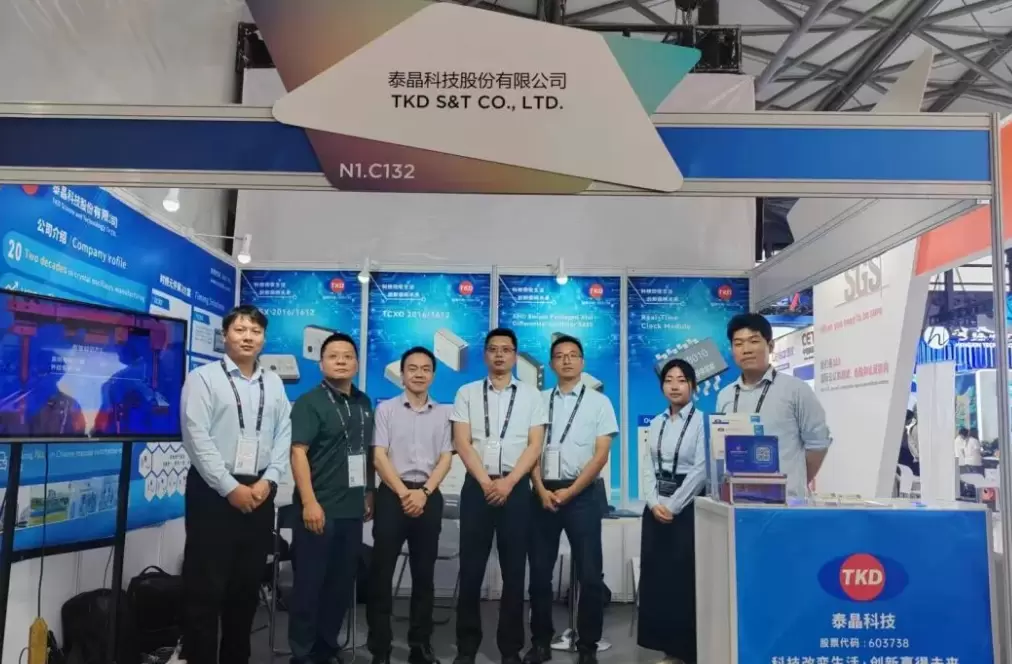 智连万物，未来先行丨泰晶科技亮相上海MWC