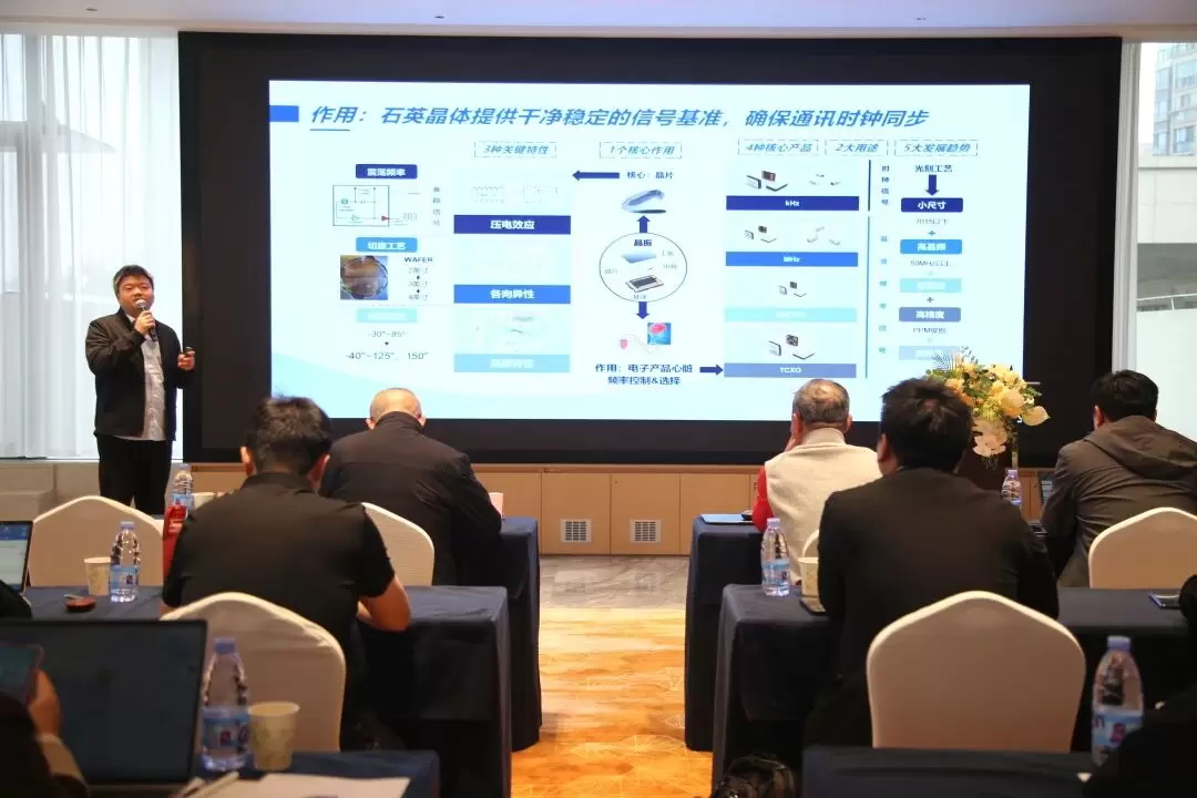 2026年泰晶科技三大主线产品市场发展战略