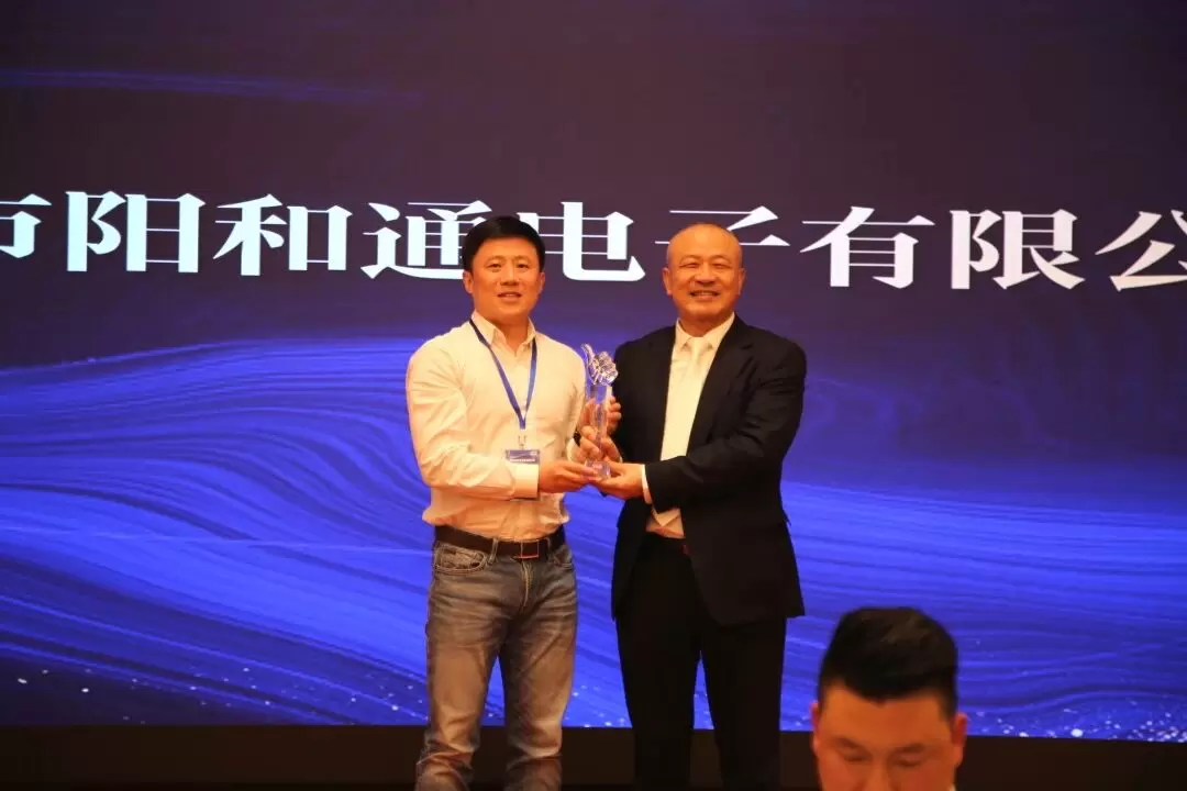 年度最佳代理商