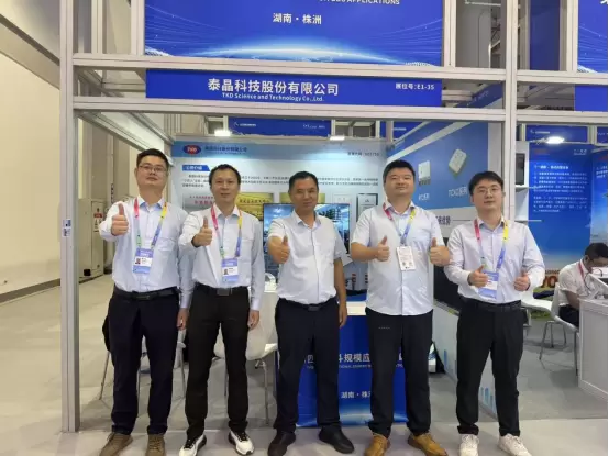 泰晶科技的高端晶振产品可广泛适配于各类北斗终端设备中