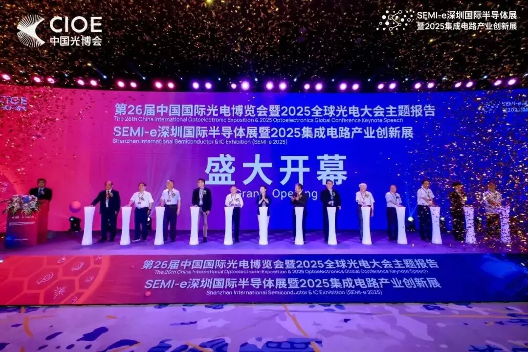 泰晶科技携全球领先高频时钟方案亮相SEMI-e 2025，赋能1.6T光通信与端侧AI加速落地
