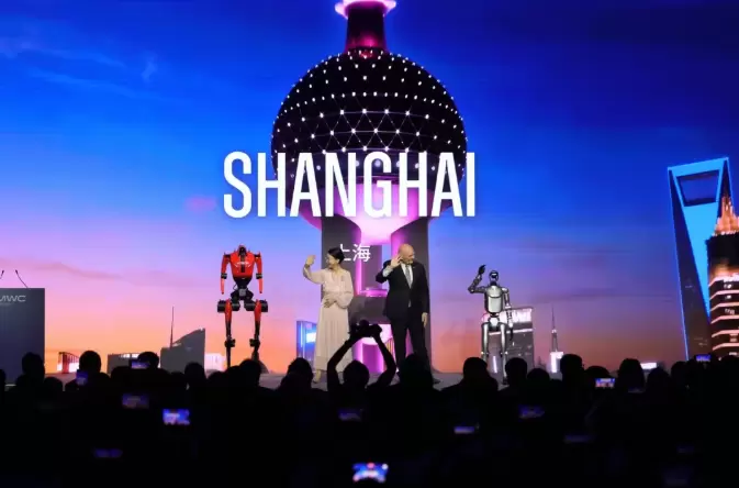 2026 MWC上海世界移动通信